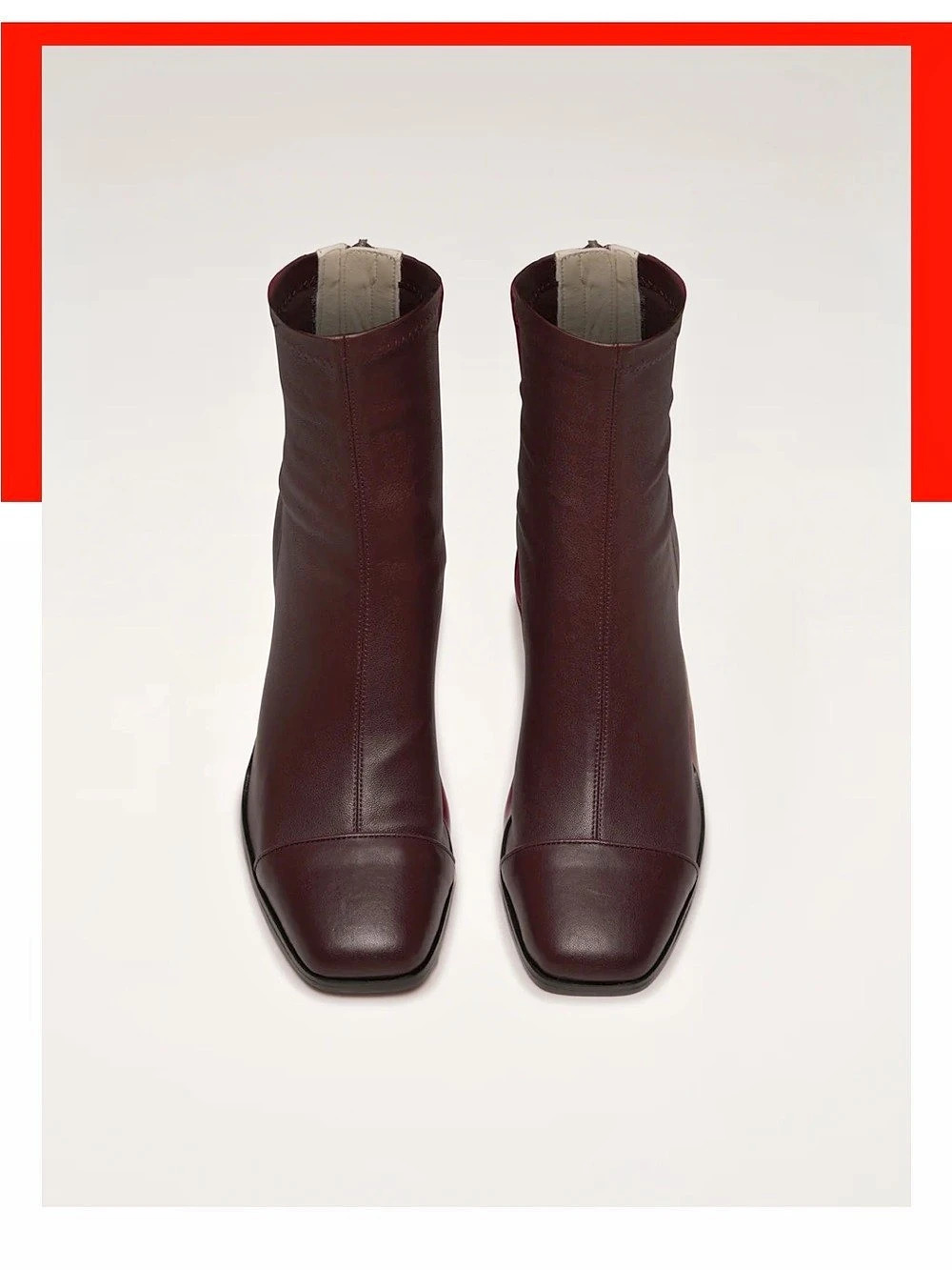 Nomasei Aria Boot - Burgundy 41.5